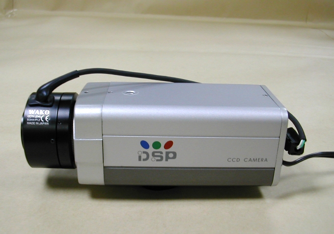 Asoni Analog Surveillance