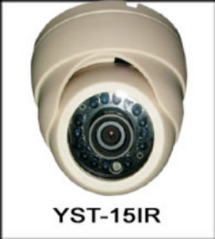 Asoni Analog Surveillance