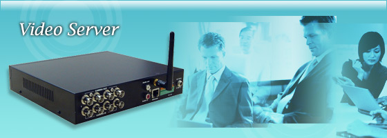 Asoni Network Video Server