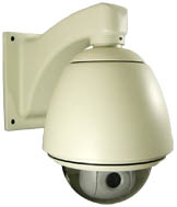 Asoni CAM420A - Outdoor Network Dome, IP Dome