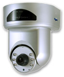 Asoni CAM421 - Pan-Tilt IR Network Camera