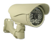 Asoni CAM426M -Mega pixel  50M IR Network Camera