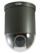 Asoni Mega-Pixel IR-80M Progressive CCD Network Camera - CAM432